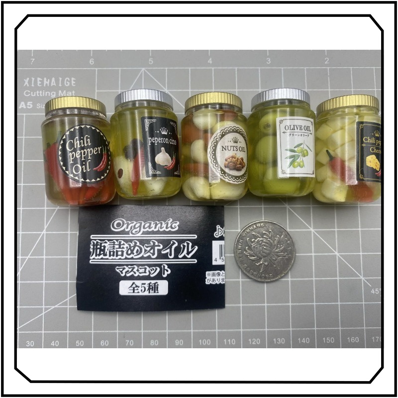 First Food Jar - Pickled Food Gashapon Cute Cartoon 1:12