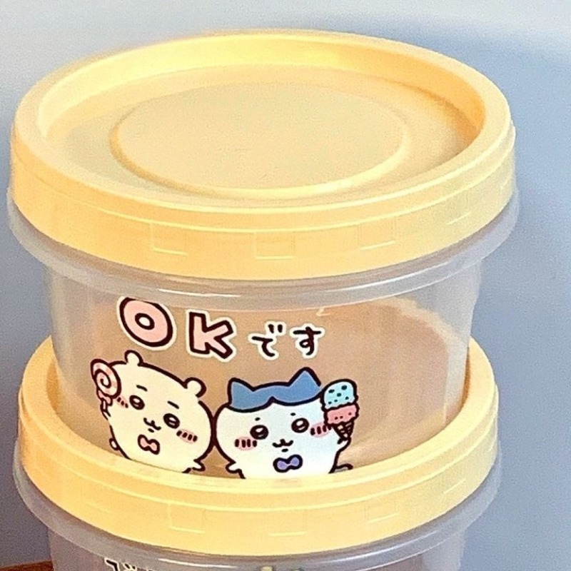 Cartoon Kawaii Seal Storage Ja - First Food Jar 评论和价格