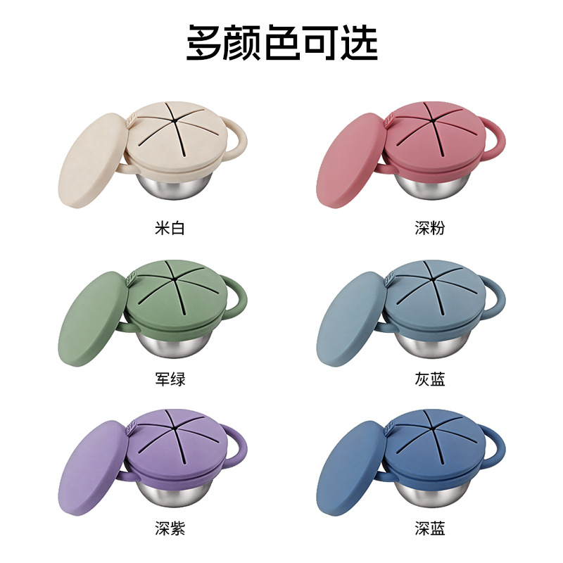 Stainless Steel Spill Proof Sn - Snack Cup Toddler 评论和价格