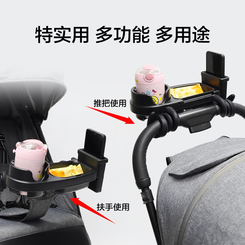 Baby stroller food tray univer - Baby Food Tray 评论和价格